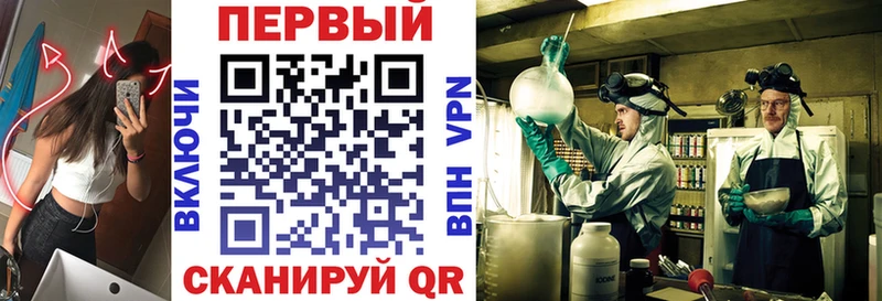 Купить где  Бородино  Амфетамин 97% 