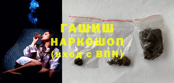 хмурый Вязники