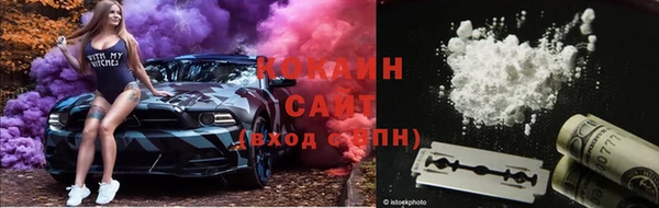 хмурый Вязники