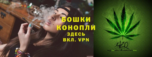 гашишное масло Вяземский