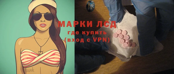хмурый Вязники