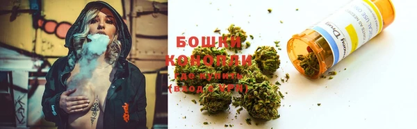 гашишное масло Вяземский