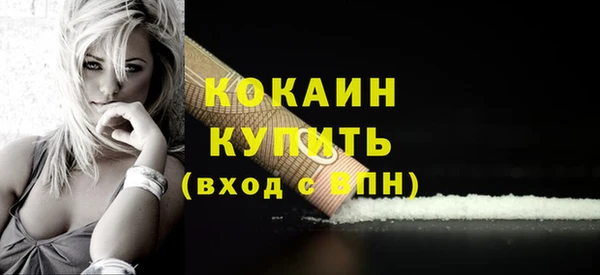 хмурый Вязники