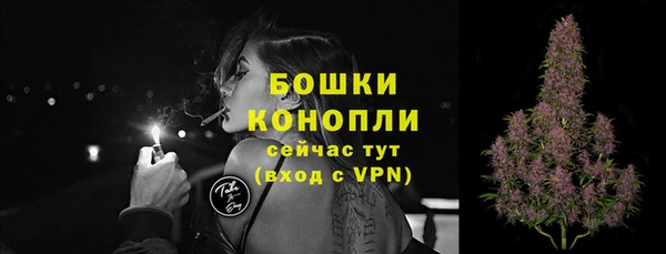 хмурый Вязники