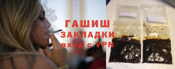 хмурый Вязники