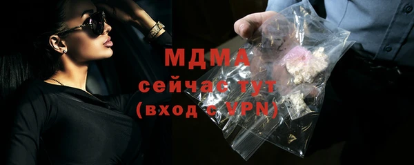 хмурый Вязники