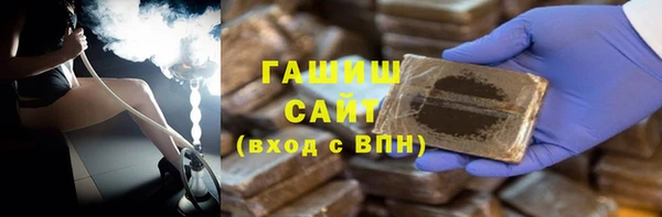 хмурый Вязники