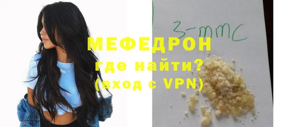 хмурый Вязники