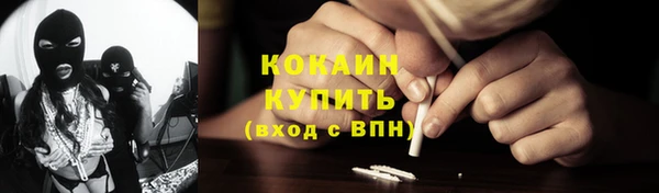 хмурый Вязники