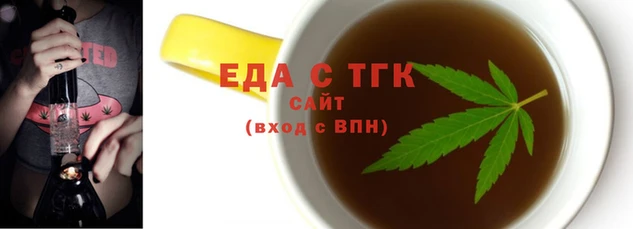 хмурый Вязники