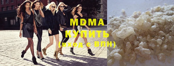 хмурый Вязники