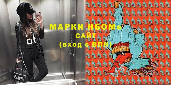 хмурый Вязники