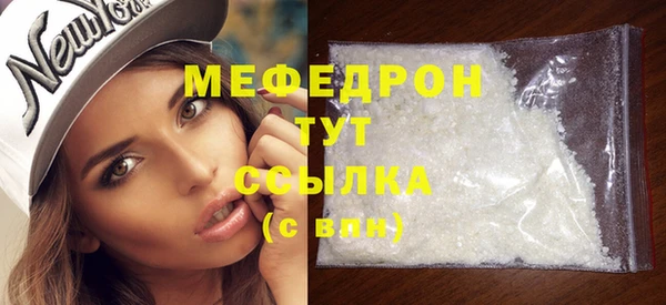 гашишное масло Вяземский