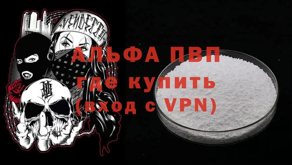 хмурый Вязники