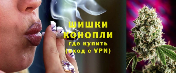 хмурый Вязники