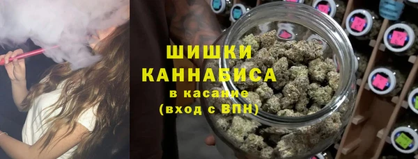 МДМА Вязьма