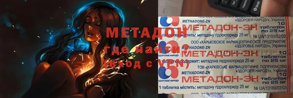 хмурый Вязники